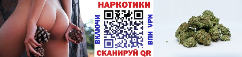 Где продают наркотики Почеп COCAIN Мефедрон Alpha-PVP ГАШ