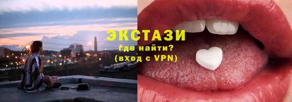 марки nbome Аркадак