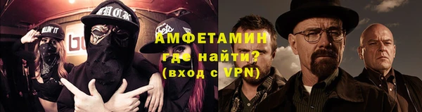 марки nbome Аркадак
