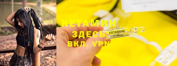 наркотики Няндома