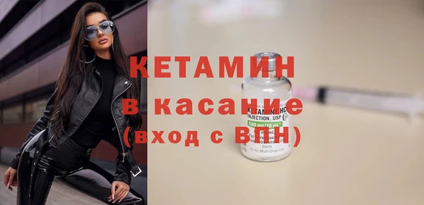 гидропоника Армянск