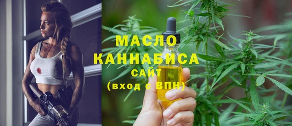 гидропоника Армянск