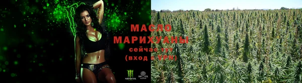 гидропоника Армянск