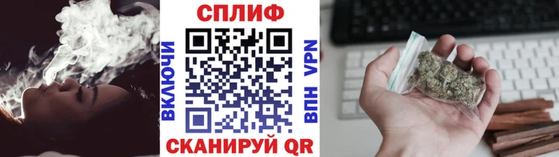 купить  цена  Почеп  Бошки Шишки OG Kush 